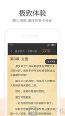 云开app官方登录入口